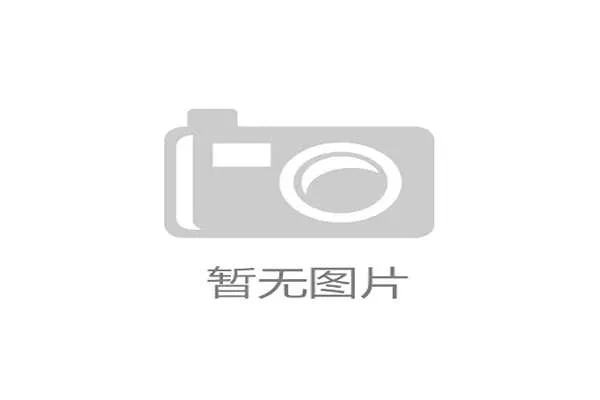 余依婷笑得像邻家女孩，账单像豪门，刷到这张图我就被现实教育了