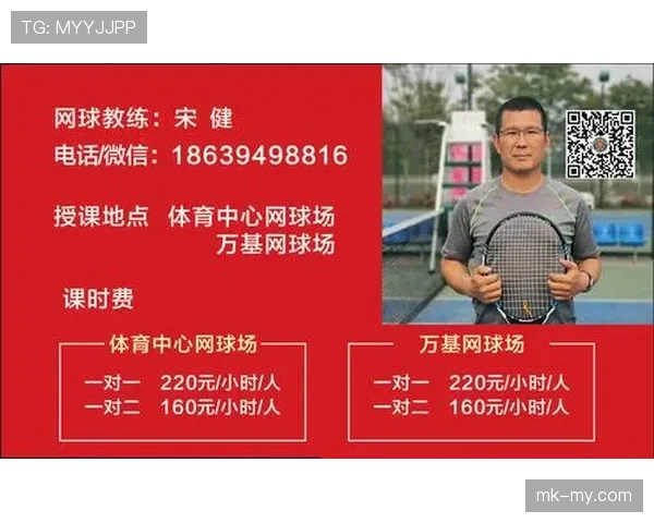 篮球比赛中，底线发球规则有哪些具体规定与注意事项？
